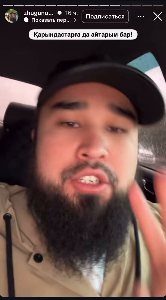 Рокко Сифредидің онлайн порно кастингі