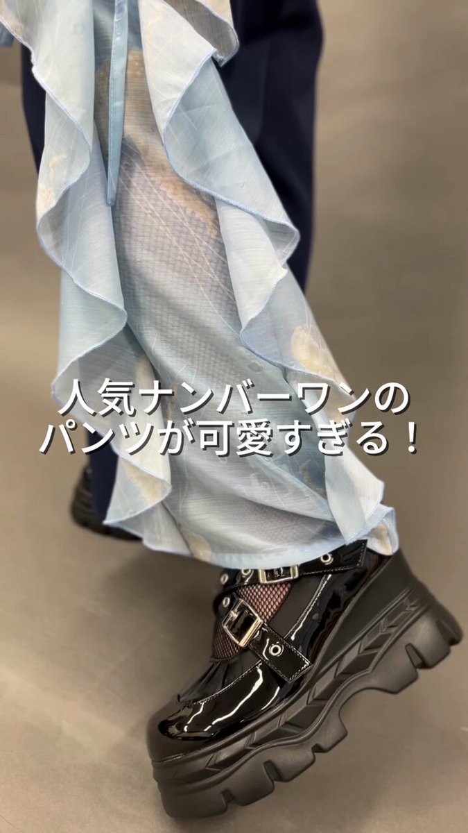 【なな】axes femme カチューシャ　他1点 ドットチュールフリルカチューシャ | kawaii | axes femme