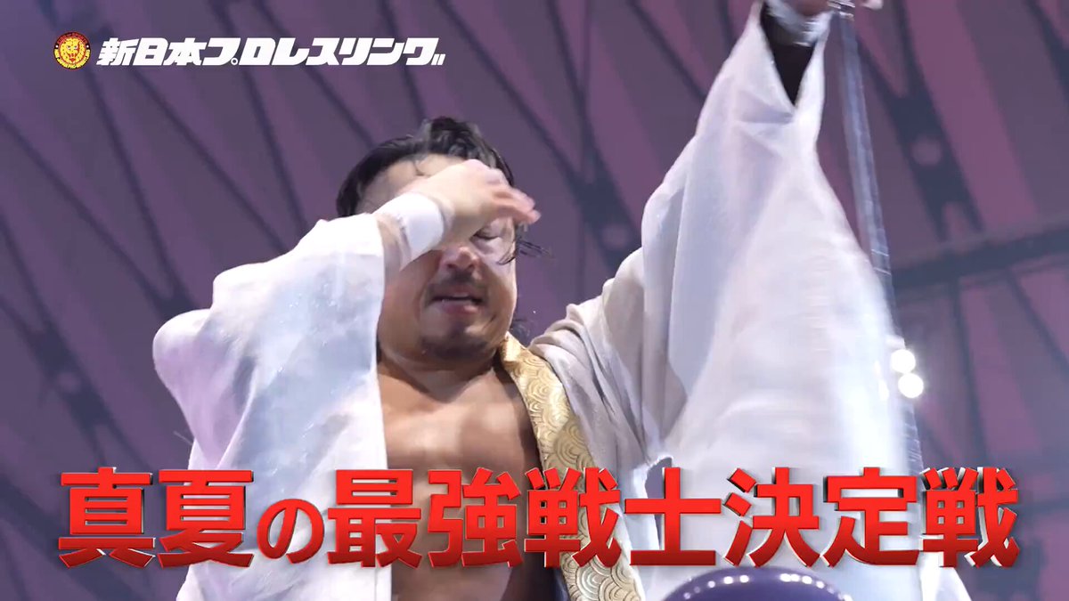 新日本プロレスリング株式会社 on X
