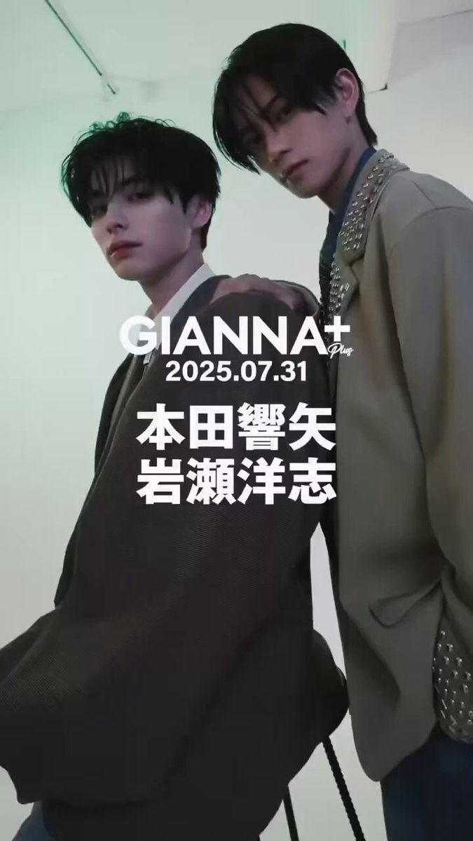 本田響矢 GPYGhwuaIAEx6wO.jpg