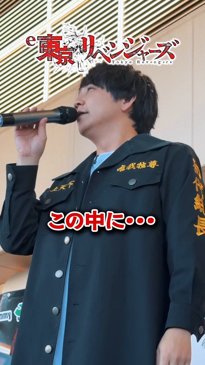 林勇☆SCREEN mode .Vo YouTubeやってます！！ (@voice_singing) / X