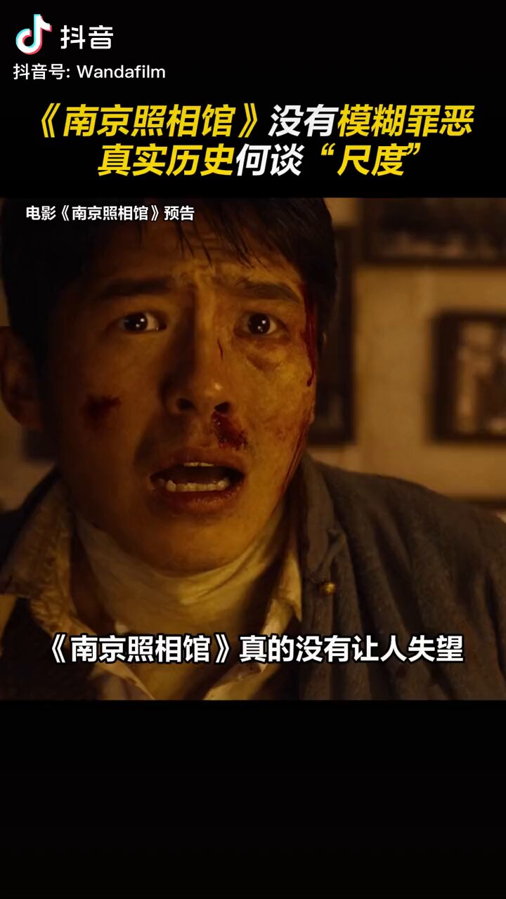 人民網日本 on X: 