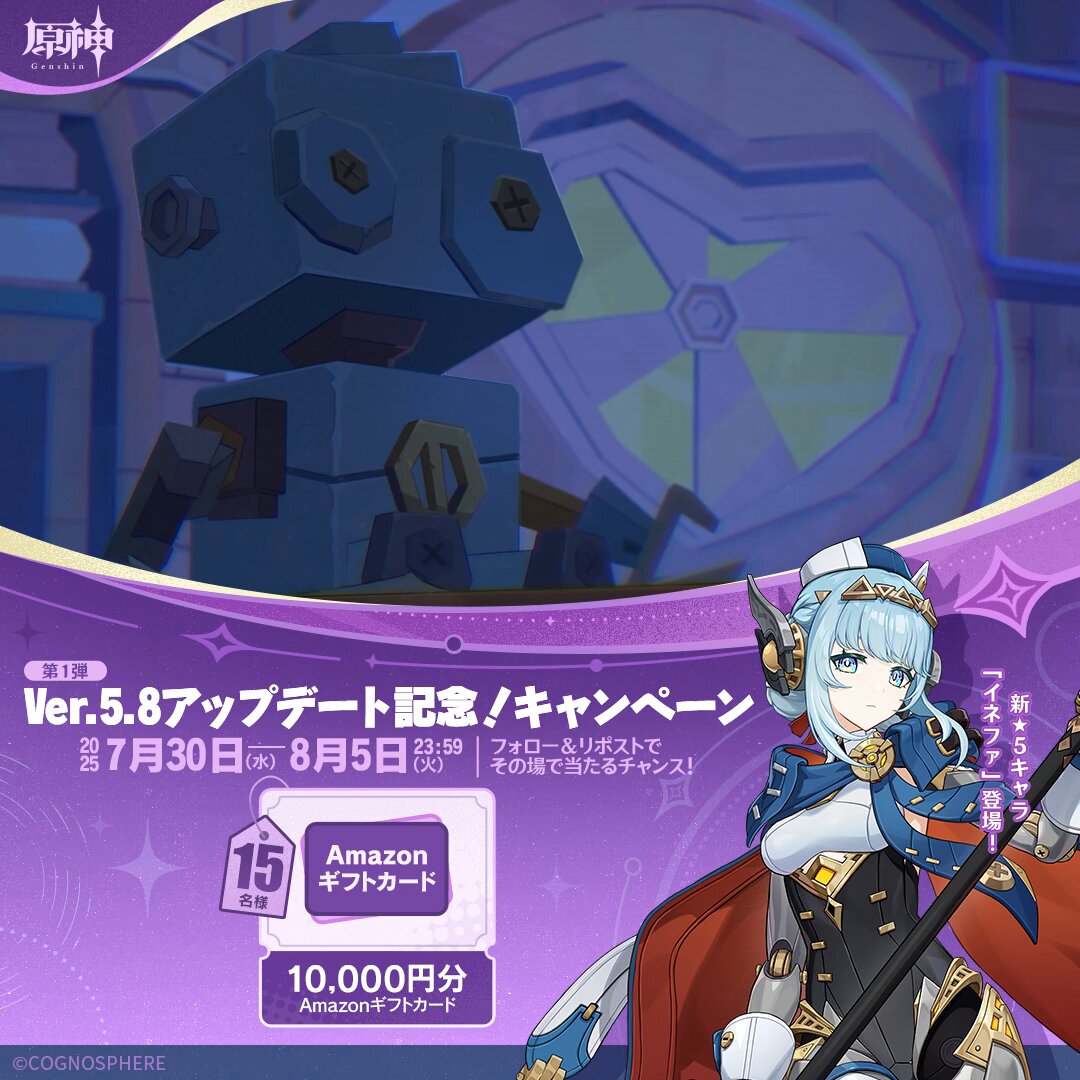 原神、色々です。 mqdefault.jpg