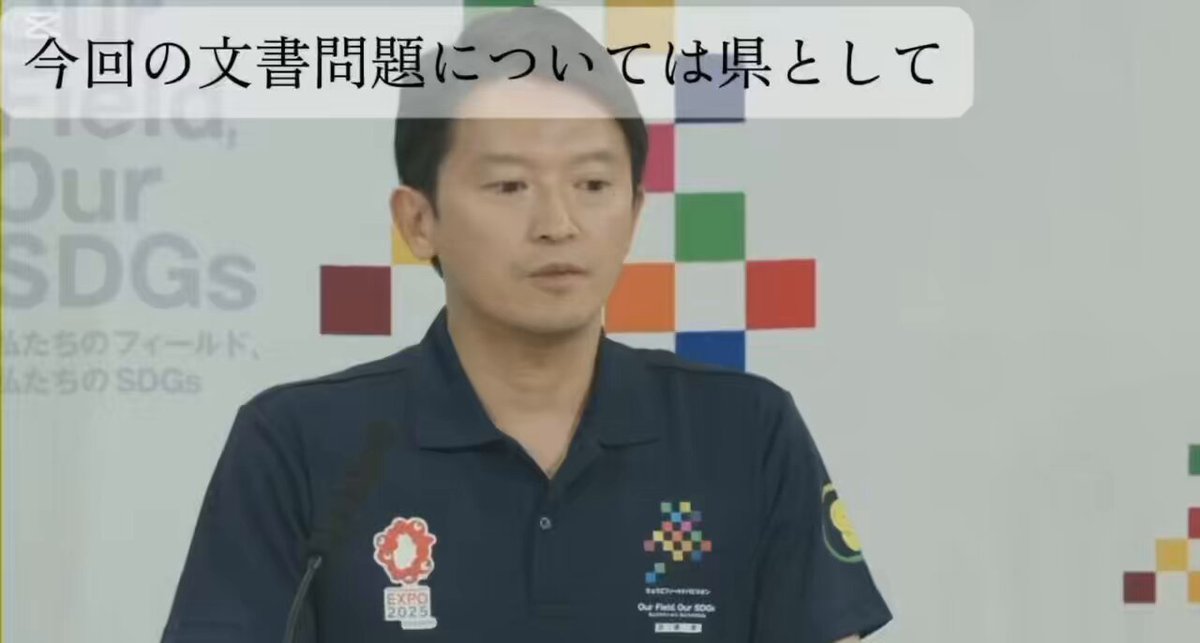 酒井哲也 Tetsuya Sakai (酒井哲也) (@tetsuyasakai) / X