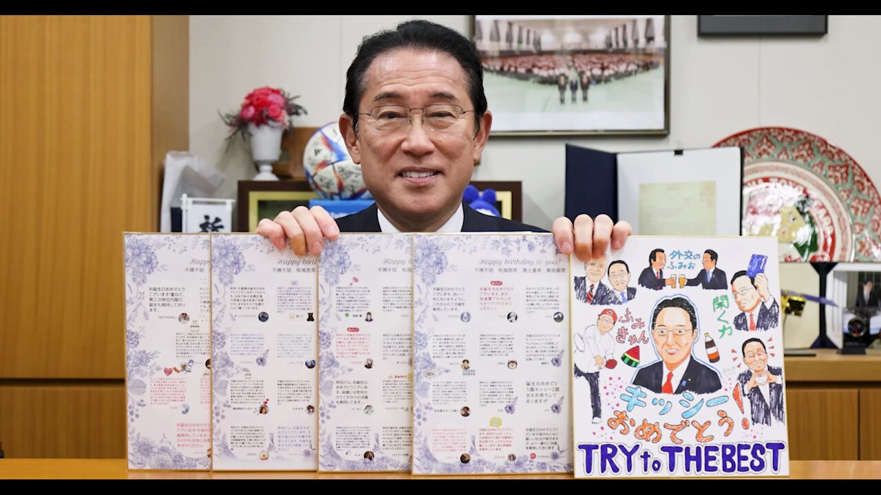岸田 ○雄 3-