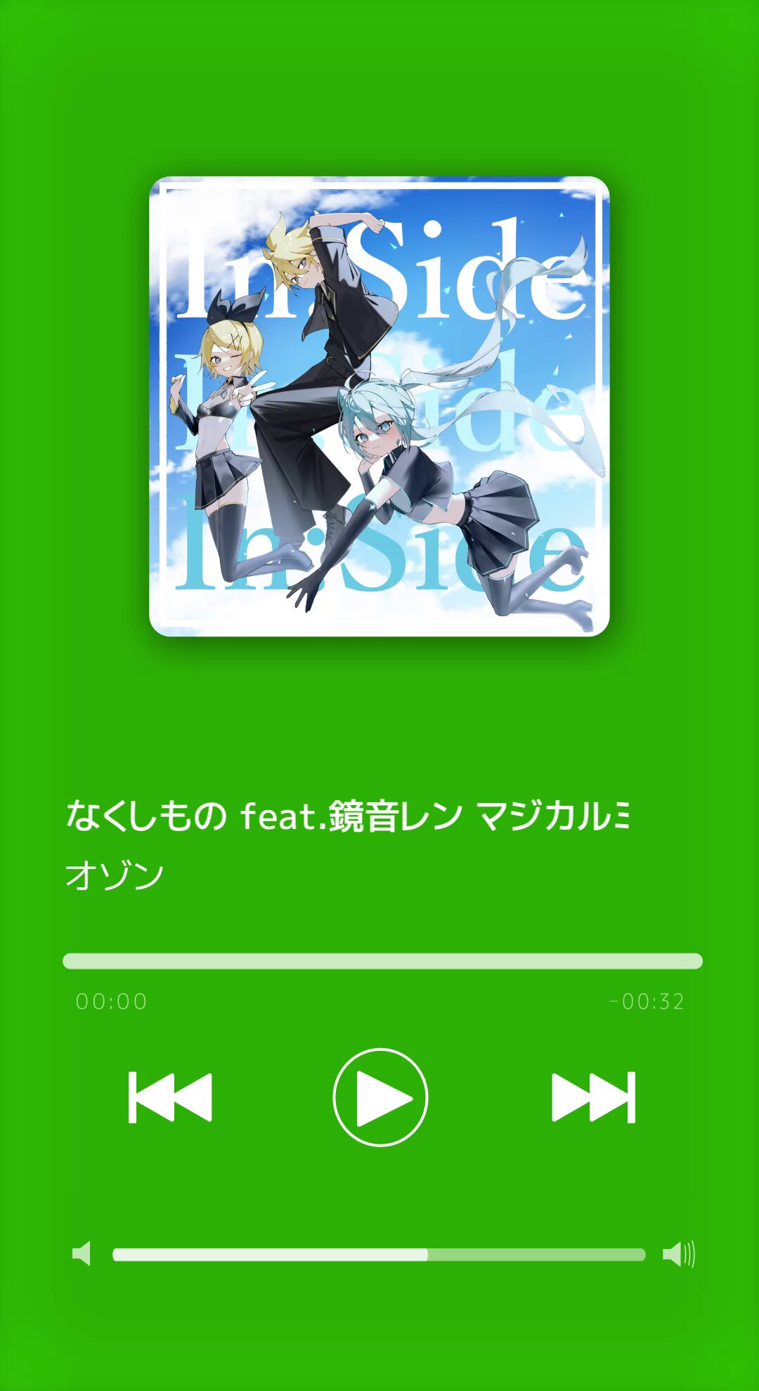 めておら 心音 サイン コレカ すとふぇす オゾン/Emfiant🌍 on X: