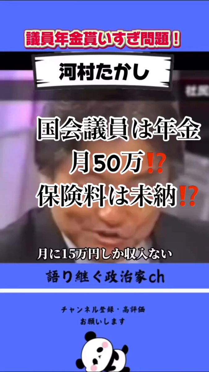 【6/16お手続】ゆきんこ様❁4点オーダーページ 野球 帽子 六方ニット 後メッシュ | 総合スポーツ企業グループ