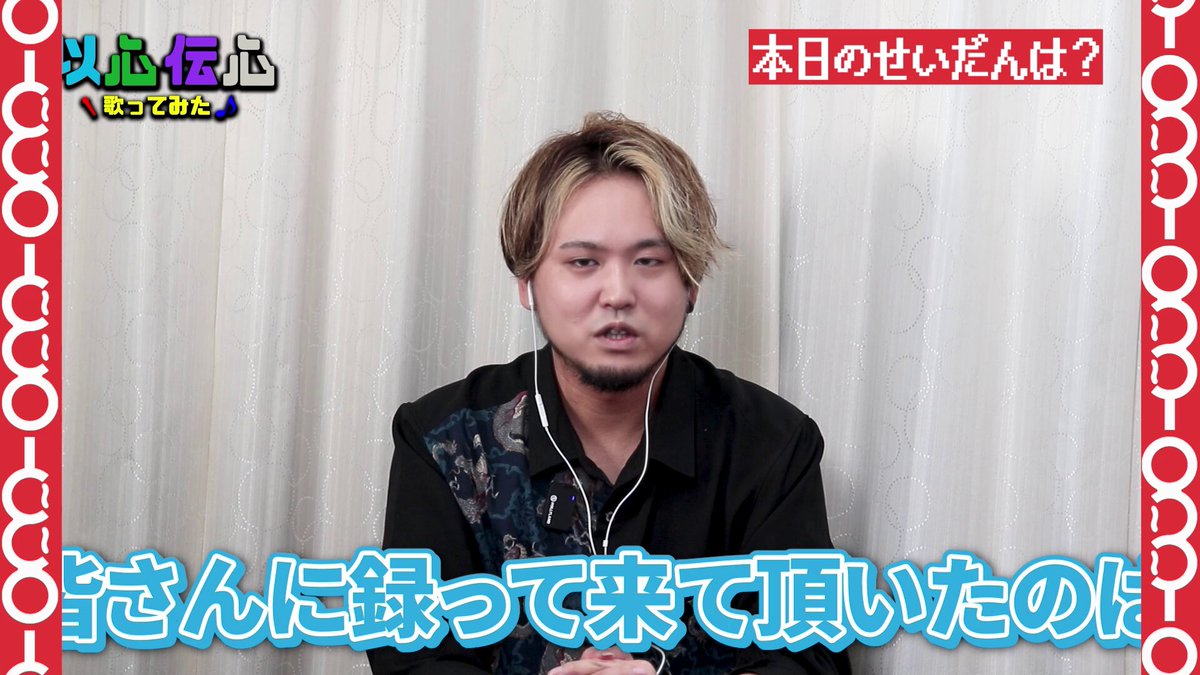 にゃんた プロフ確認おねがいします！さま専用 かすみちゃんの新設株主優待】​ 株主優待ブロガーのかすみちゃん
