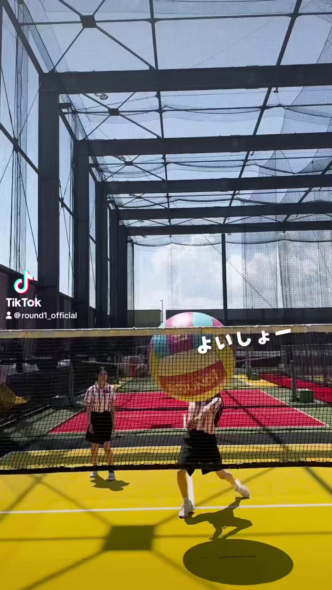 公式】ラウンドワン (@Round1_official) / X