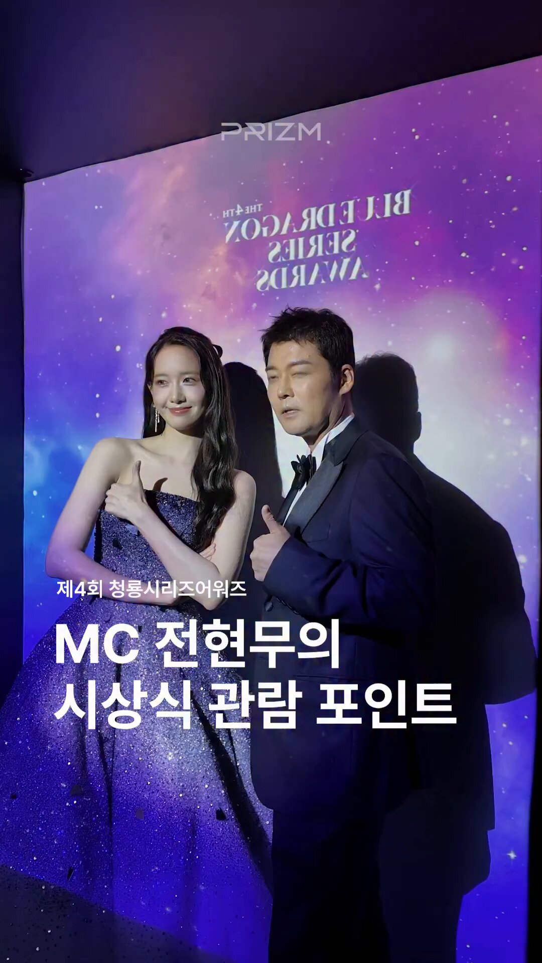 Yoonaです。 franky__a on X: 