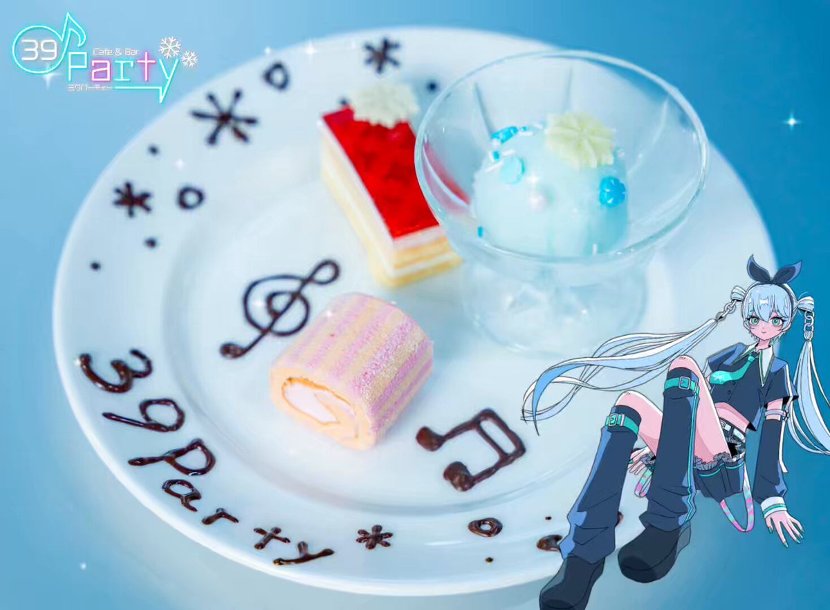 白雪とわ めるのめる チェキ マルイ 初音ミク creators Party 初音ミク チェキ風カード 白雪とわ - メルカリ