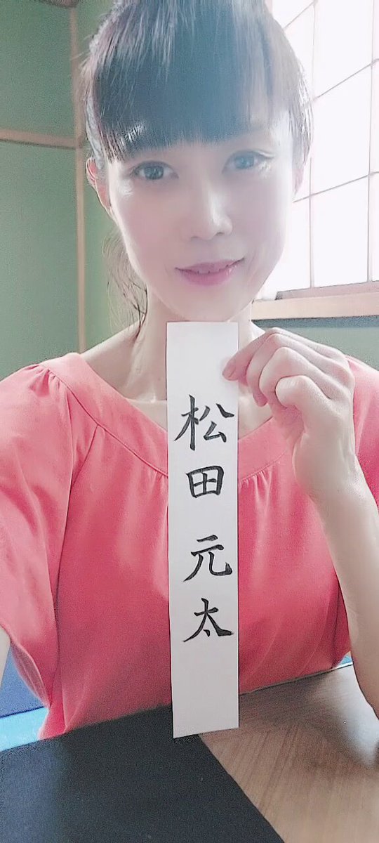 ぐりたん様♡ありがとうございます♡ 謹賀新年🎍𝟐𝟎𝟐𝟒𝐩𝐫𝐨𝐌𝐚𝐱𝐱𝐱🐉 ことよろ