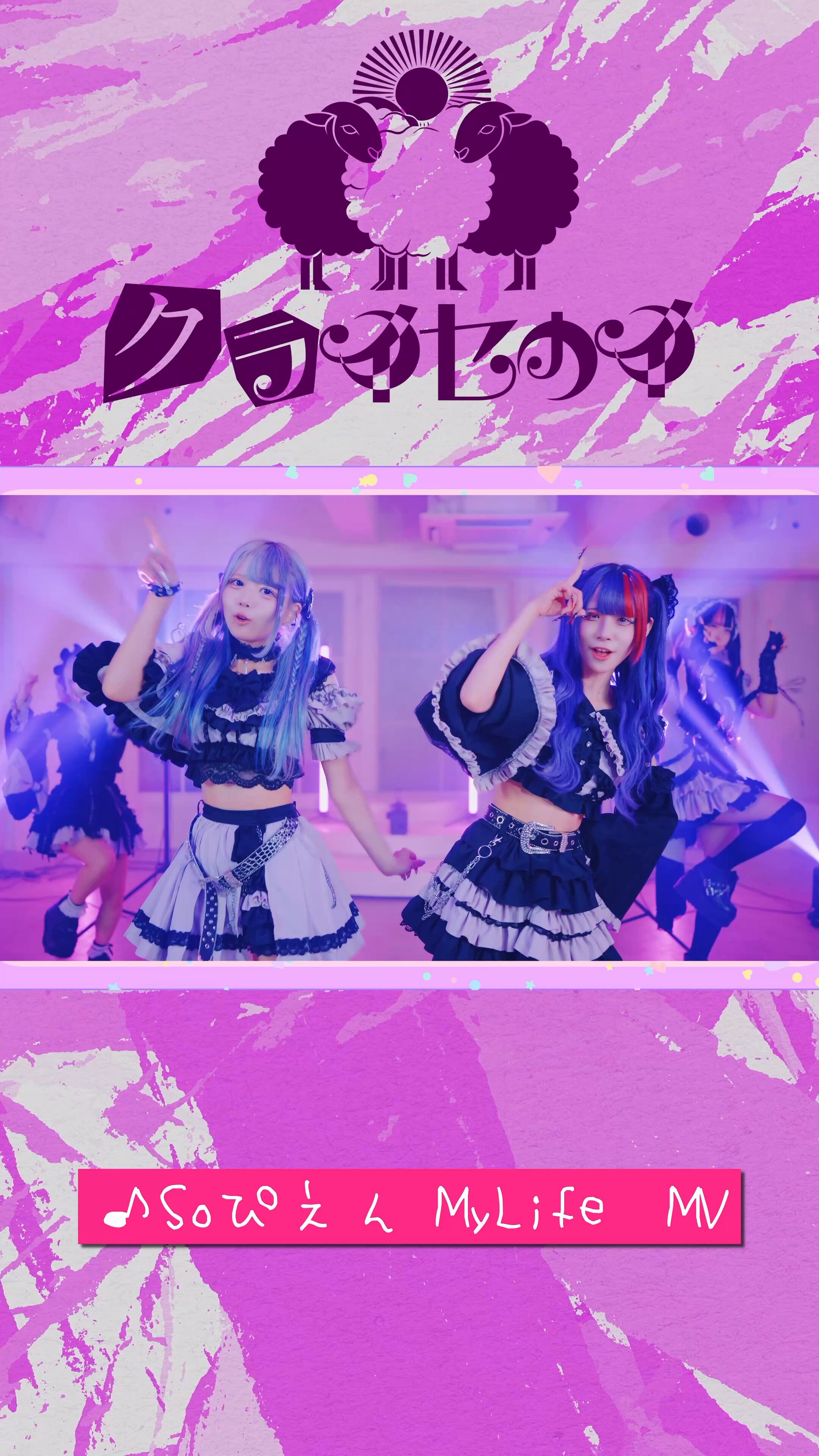 あー⭐️雨の日セール⭐️ 雨の日を彩るアンブレラコレクション - DELFONICS Web Shop