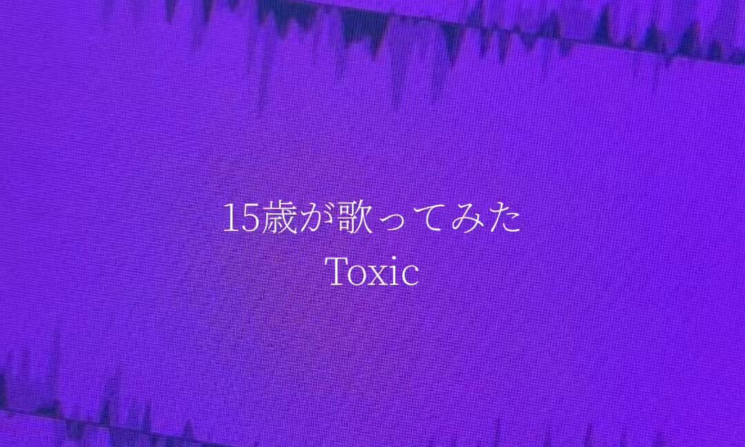 あずたんです。 快適船タチウオテンヤSS AH替えヘッド – フィッシングマックス