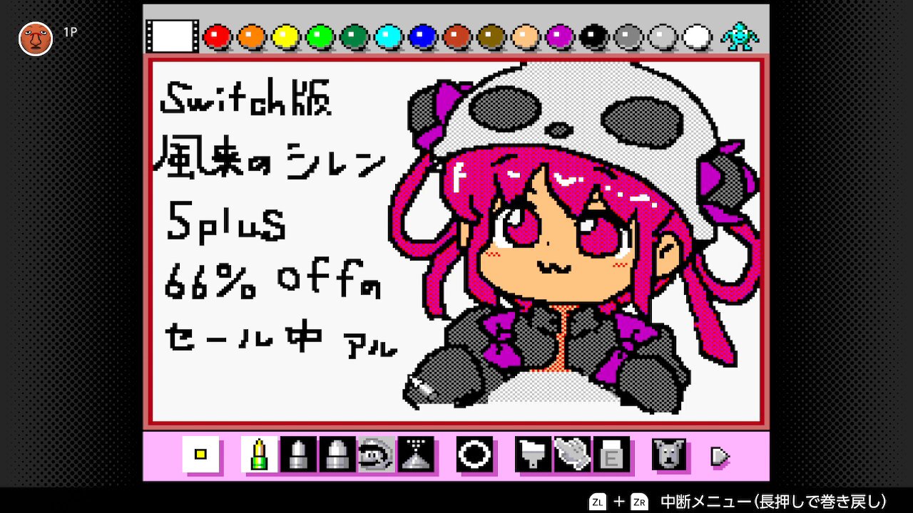 ぺぽぱん様 ゼロティックホリック第二弾】カクレンボ - YouTube