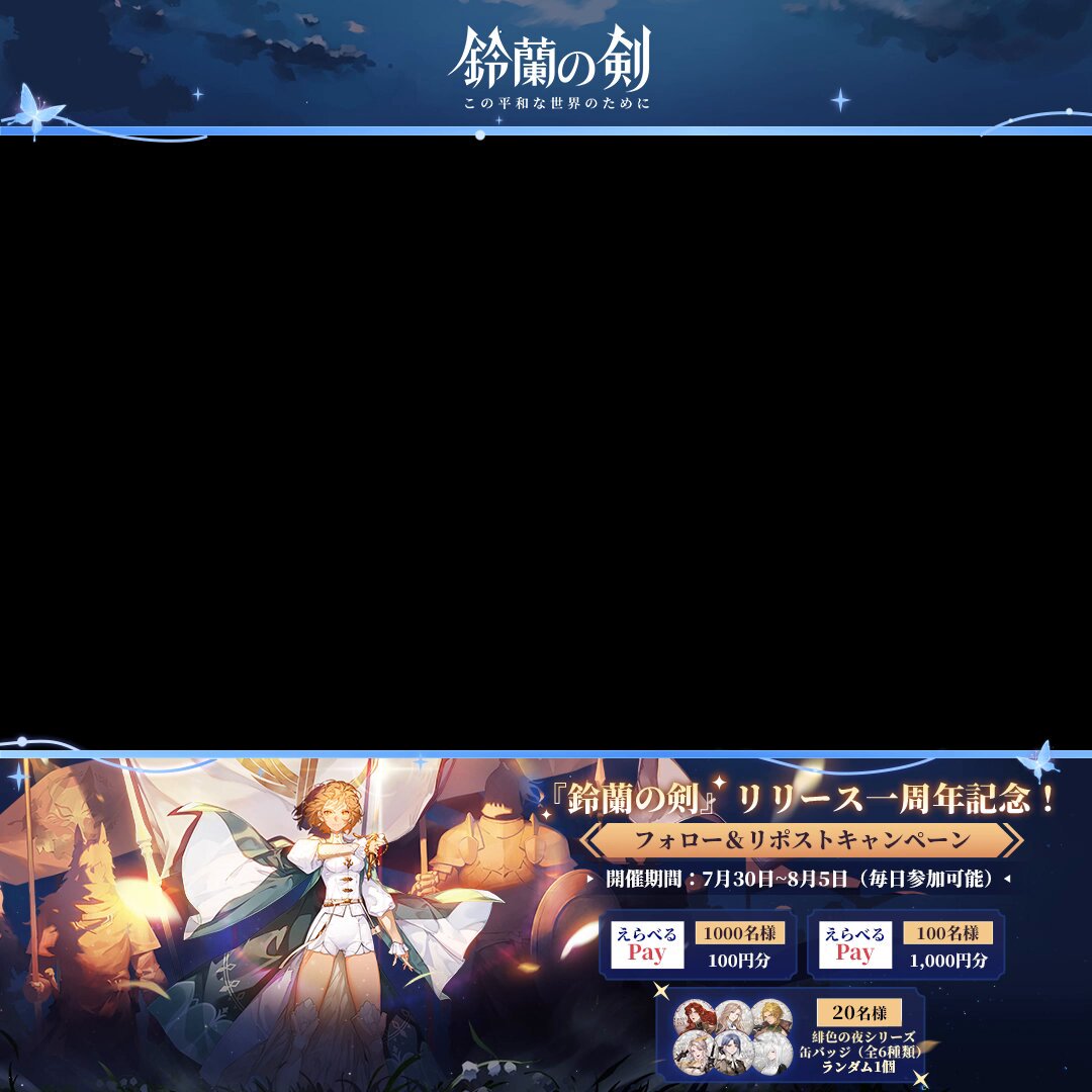 【セール！おまとめ10%オフでお得❗️獣道】 セール - Search / X