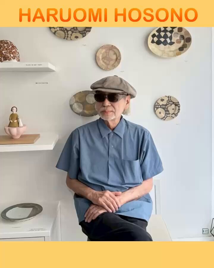 細野晴臣/Hosono Haruomi 50th～Music,Comedy a… 細野晴臣 豪華映像作品BOXセット『Hosono Haruomi 50th ～Music