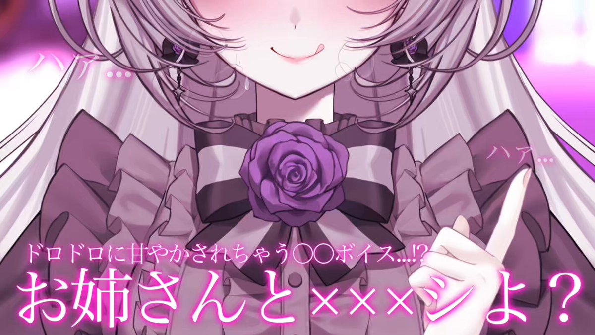 ムー様用(⁠ノ⁠◕⁠ヮ⁠◕⁠)⁠ノ⁠*⁠.⁠✧ 無ーさん (@mumumu_mu_mumum) / X