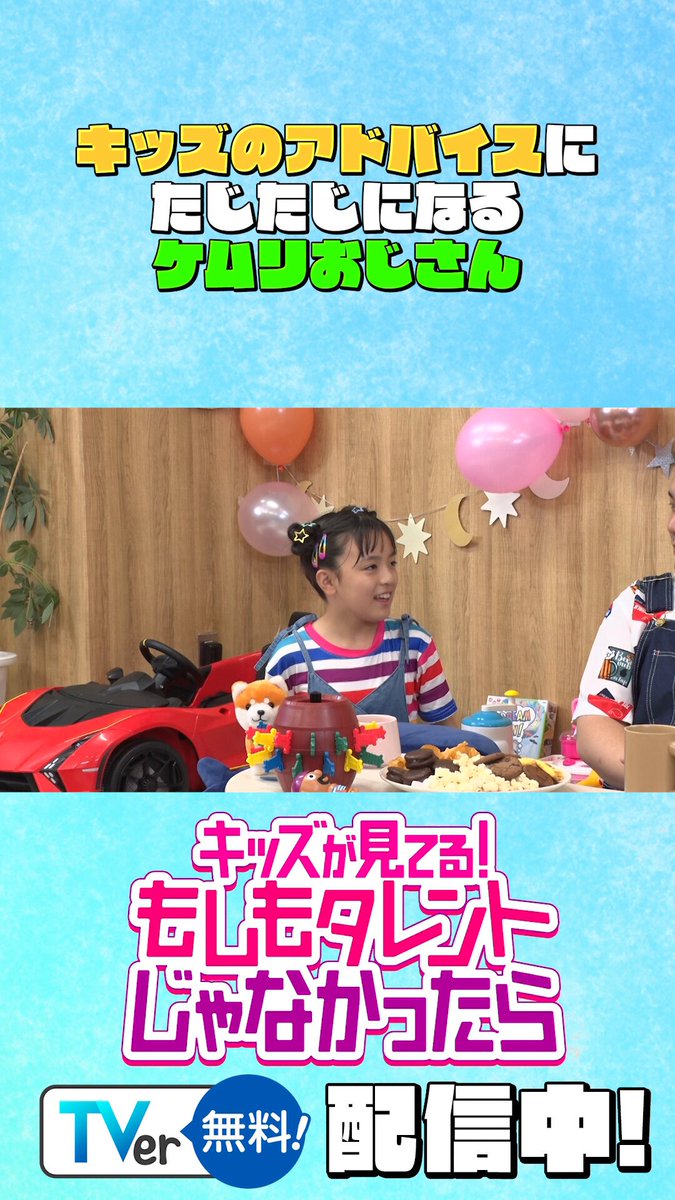 令和ロマン M-1決勝ネタ】漫才「名字」完全版【令和ロマン】 - YouTube