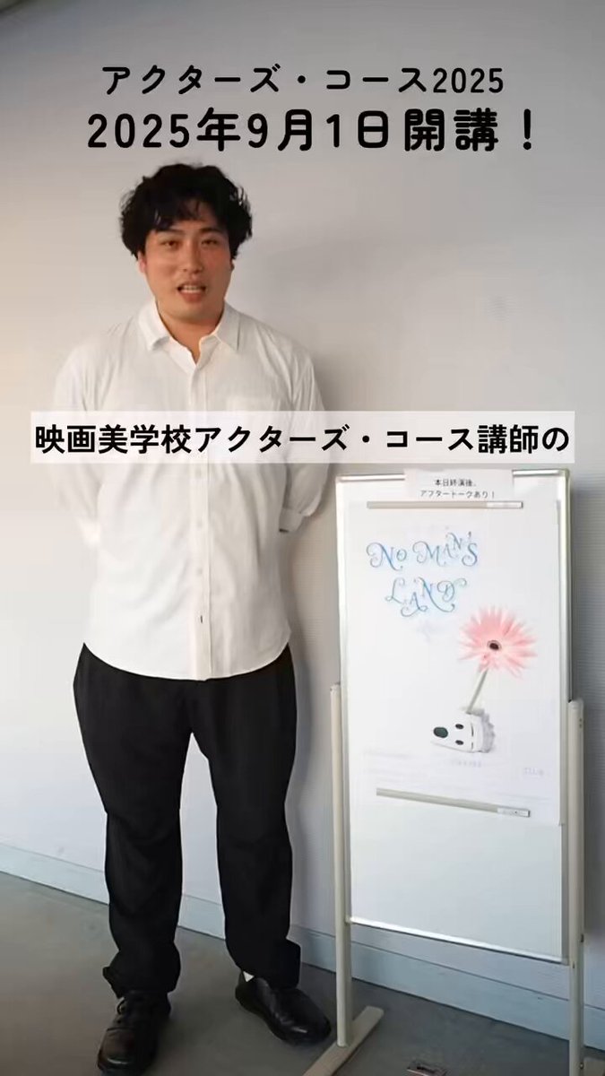 映画の授業 : 映画美学校の教室から Amazon.co.jp: 映画の授業: 映画美学校の教室から : 黒沢 清: 本