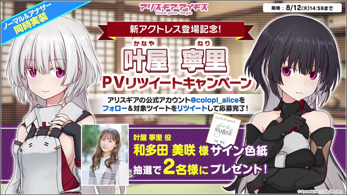 くんちゃんページ へるくんちゃん (@435i) / X