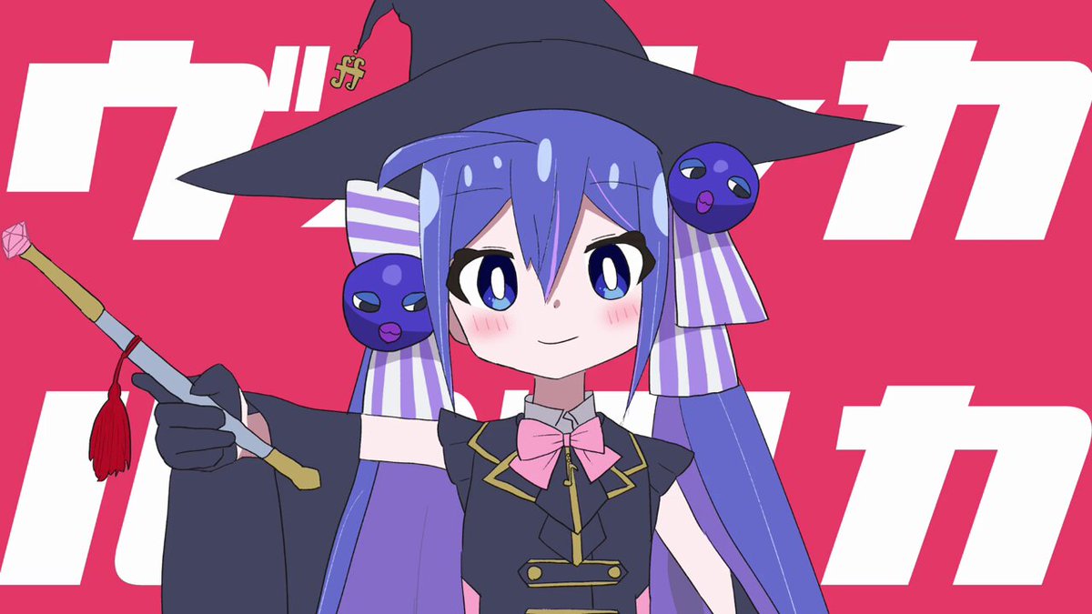 777(すりーせぶん)@8/2ボ力ク口、8/3ボ力ルーキー (@777vocaloid
