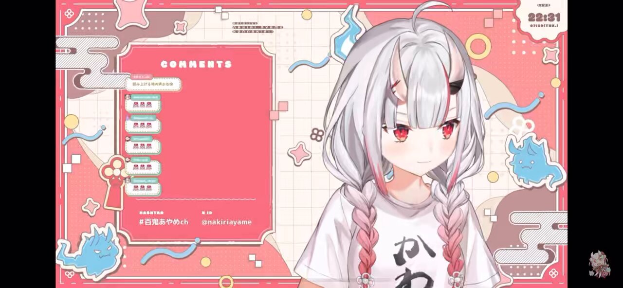 あやめ（プロフご確認ください）ページ あやめ (@1204_ayame) / X