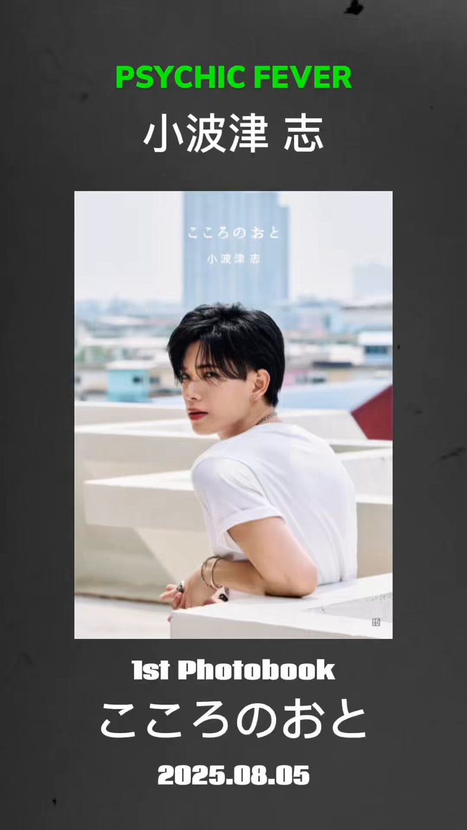 KOKORO❤️ 10本. Amazon.co.jp: Kokoro : 本