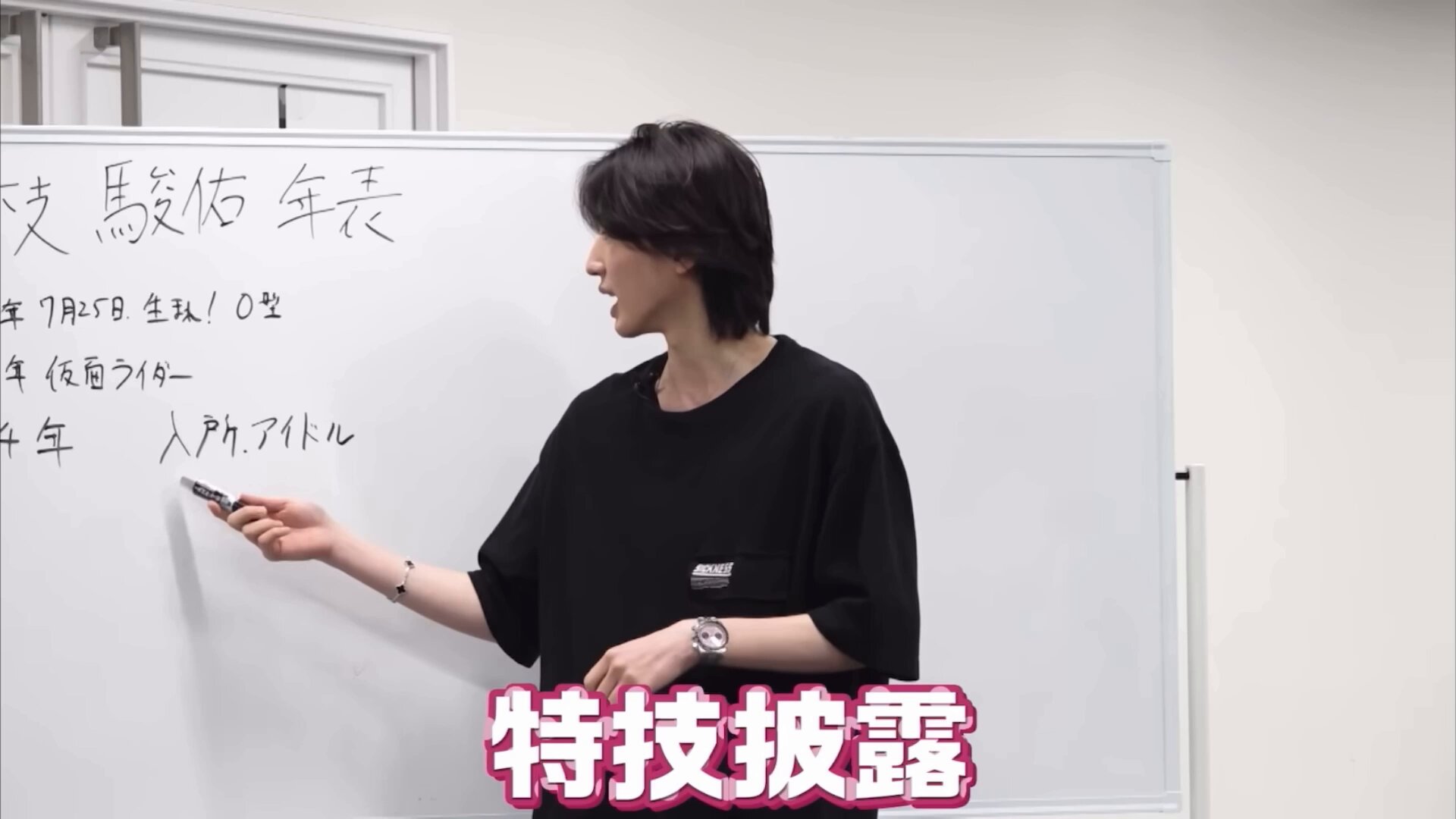 ♡みちえだ♡ (駿佑)7/19 えだち (@kix3_728) / X