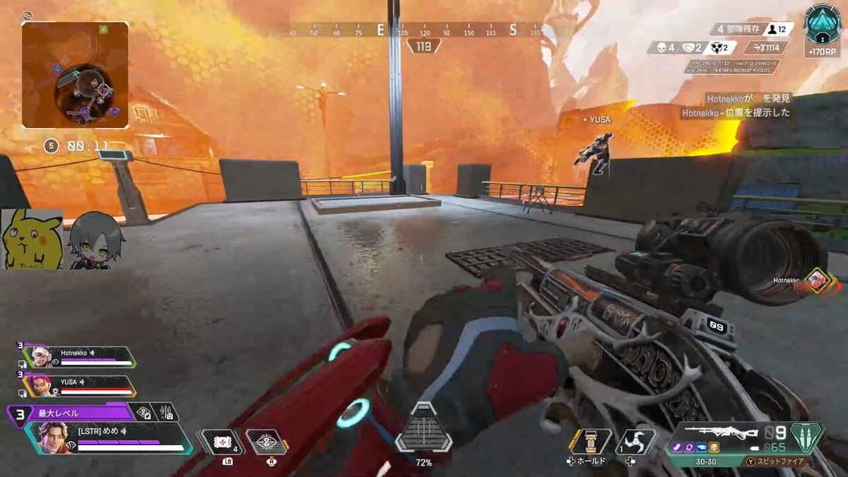 めんめん (@yellowmen4410) / Posts / X