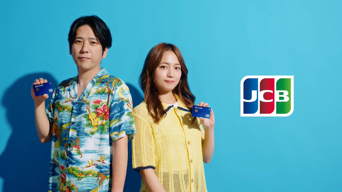 JCB／株式会社ジェーシービー (@JCB_CARD) / X