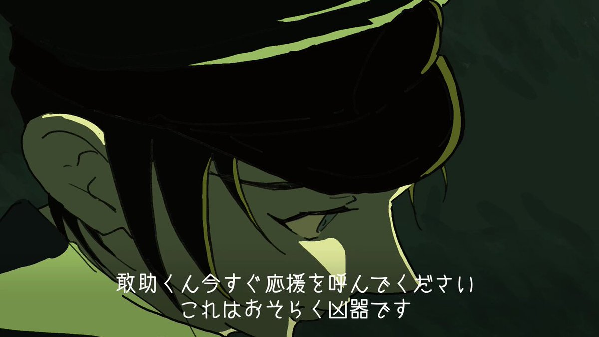 プロフィール見て下さい（マジンブー） 魔人ブウ - 検索 / X
