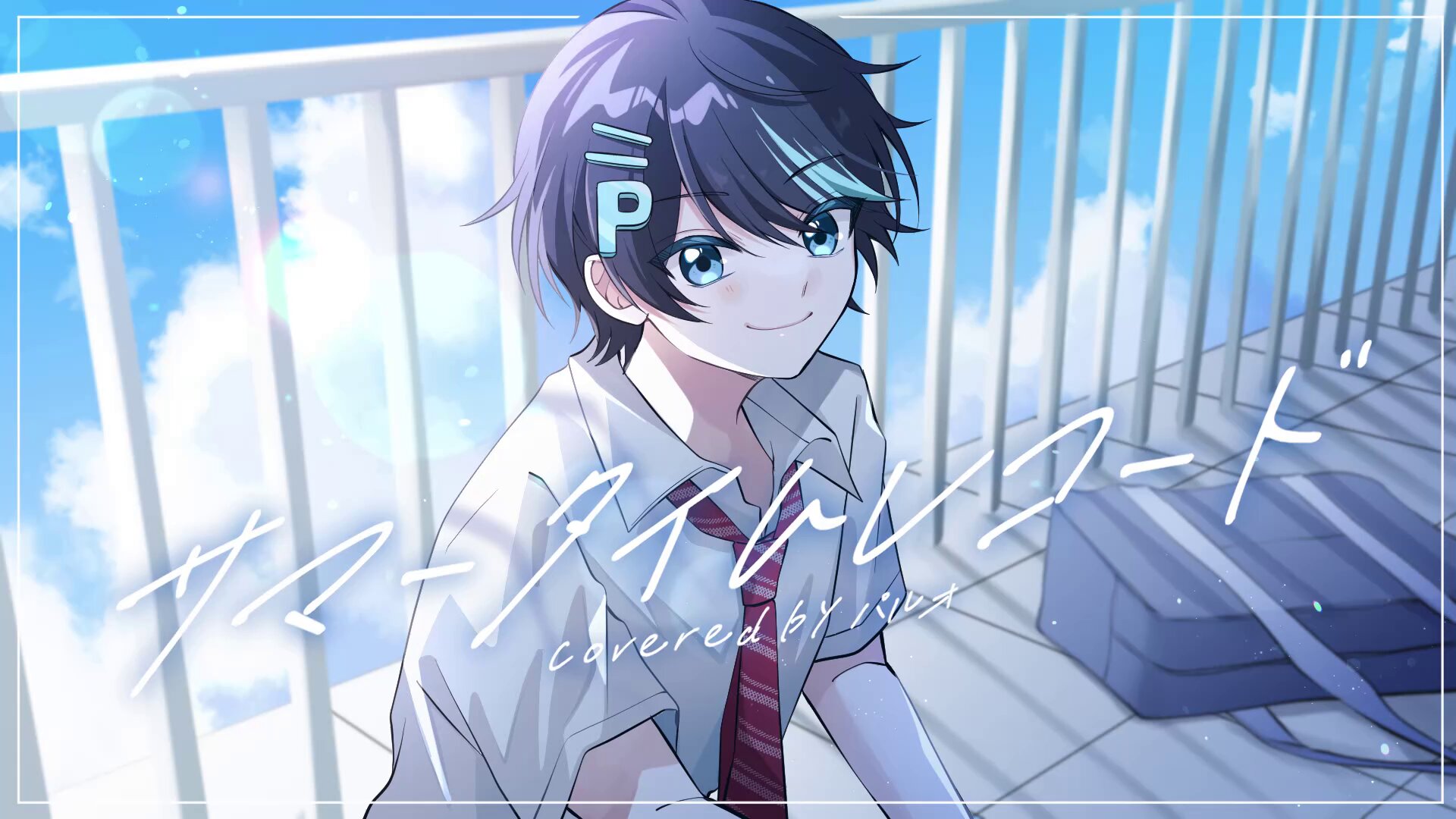 パルオ@STPR BOYS (@PARUO49N) / X