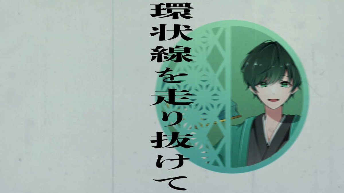 まめ◡̈︎* 8973288670 8982916840 8-97328867-0 8-98291684-0 Cylinder