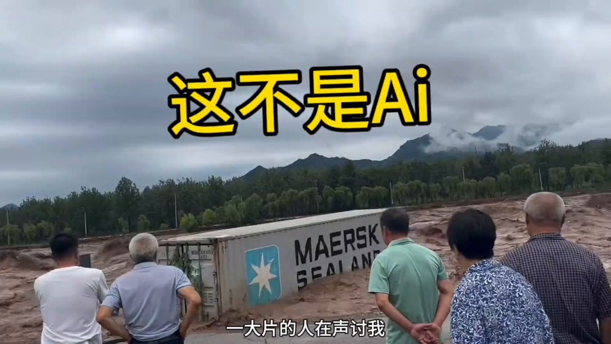 Video oleh @whyyoutouzhele