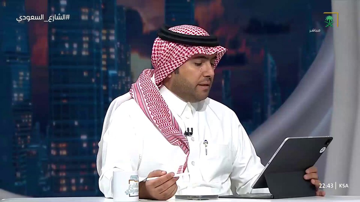المملكة تبني قطاع واعد في الرياضات الإلكترونية، وما تحقق حتى اليوم مجرد بداية، والهدف اقتصاد رقمي يجذب الاستثمارات الضخمة ويستقطب الرعاة ويوفر وظائف جديدة #الشارع_السعودي 