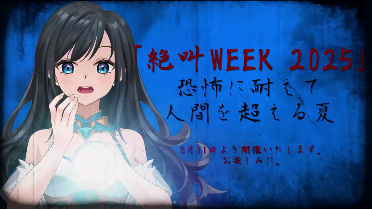 れなまるてぃ⚔️🛡️ on X: 