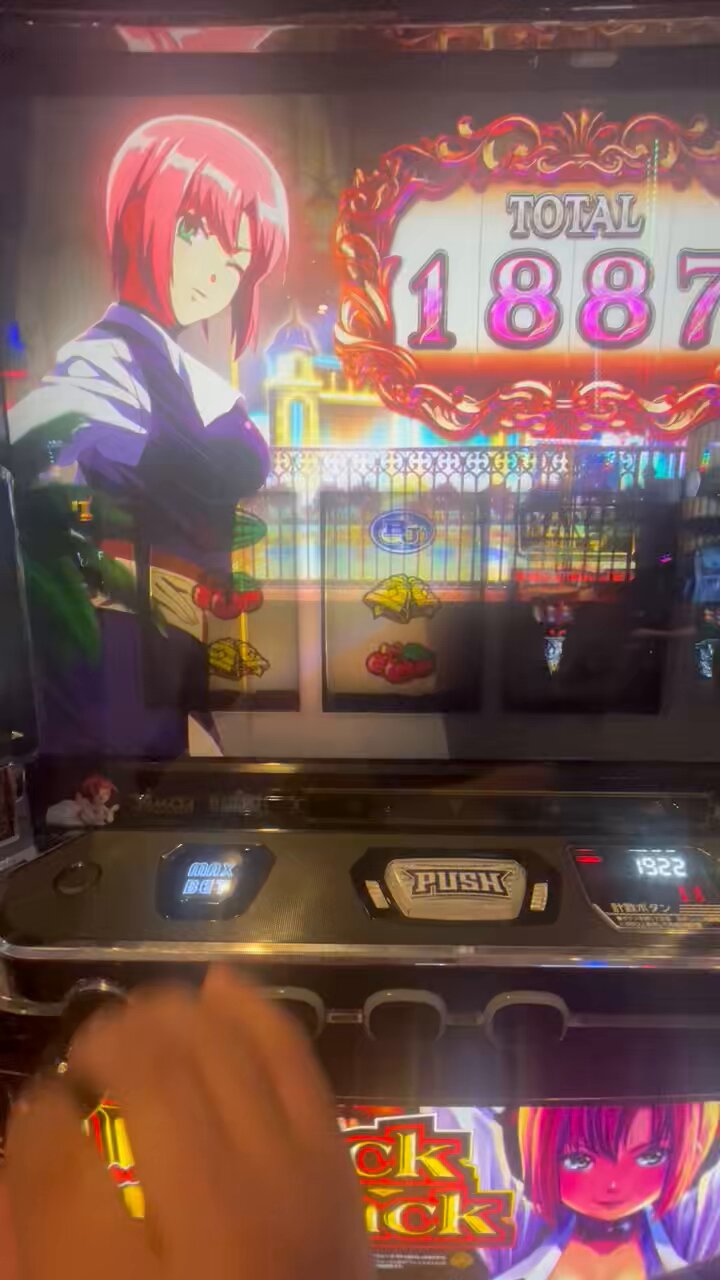 スーパーブラックジャック　タオル　当選品　sbj Yahoo!オークション -「リオ スーパーブラックジャック」(ホビー