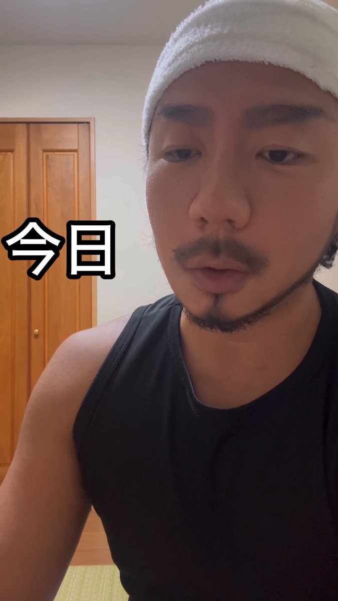 たっくん様の専用です。 Amazon.co.jp: dodtazz ドアストッパー ゴム製 引き戸 スライド