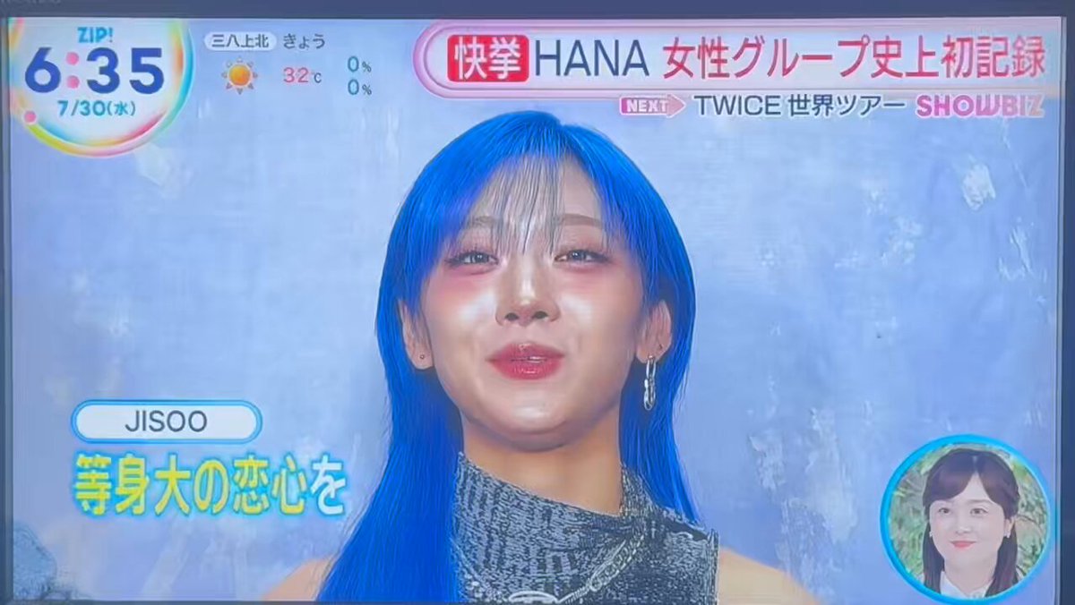 Hana⭐︎2点おまとめ 💜ྀི🥩takanori@抹茶先輩🍵🤍ྀི💙ྀི🍯 on X: