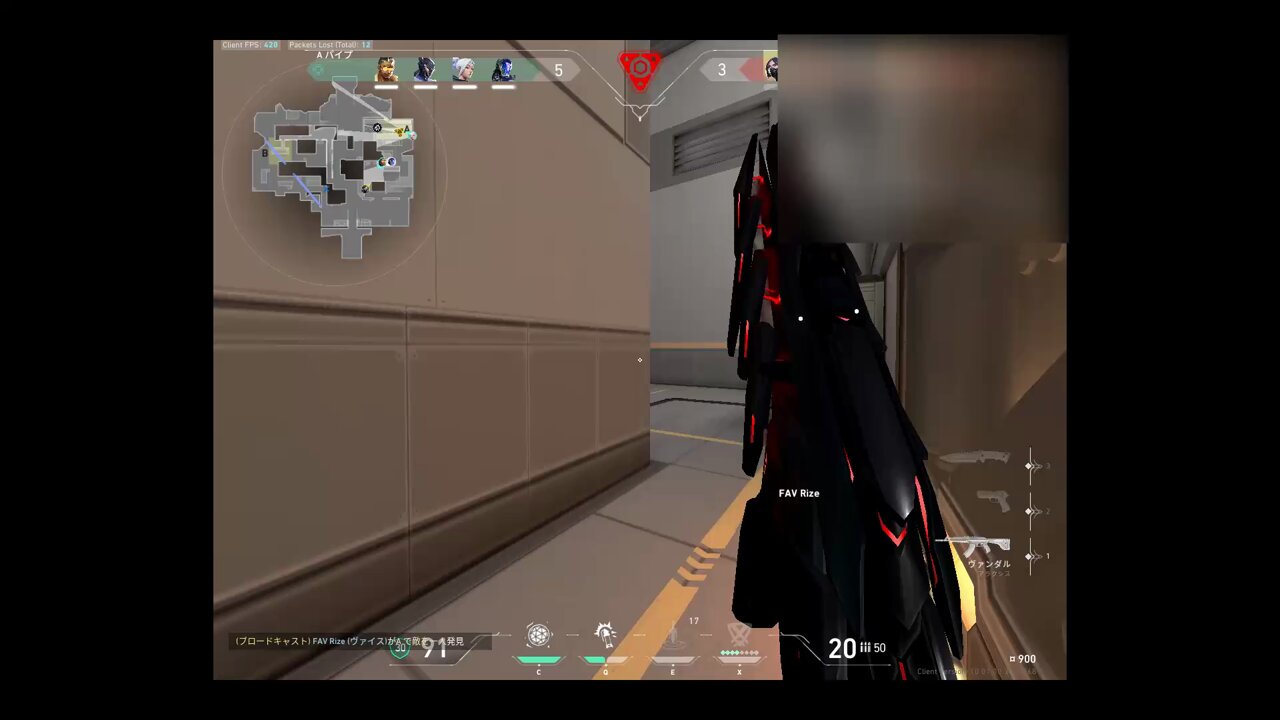 FAV Noa (@Noa_fps) / X