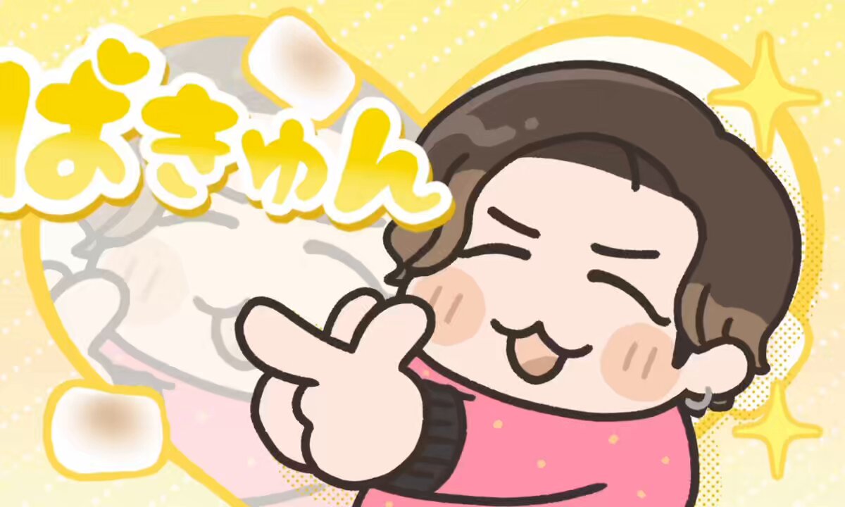 ご確認ください⭐︎ maxresdefault.jpg
