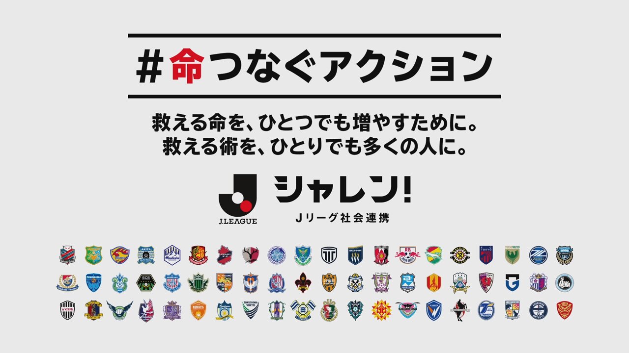 vfk リクエスト VFKフットサル - Search / X
