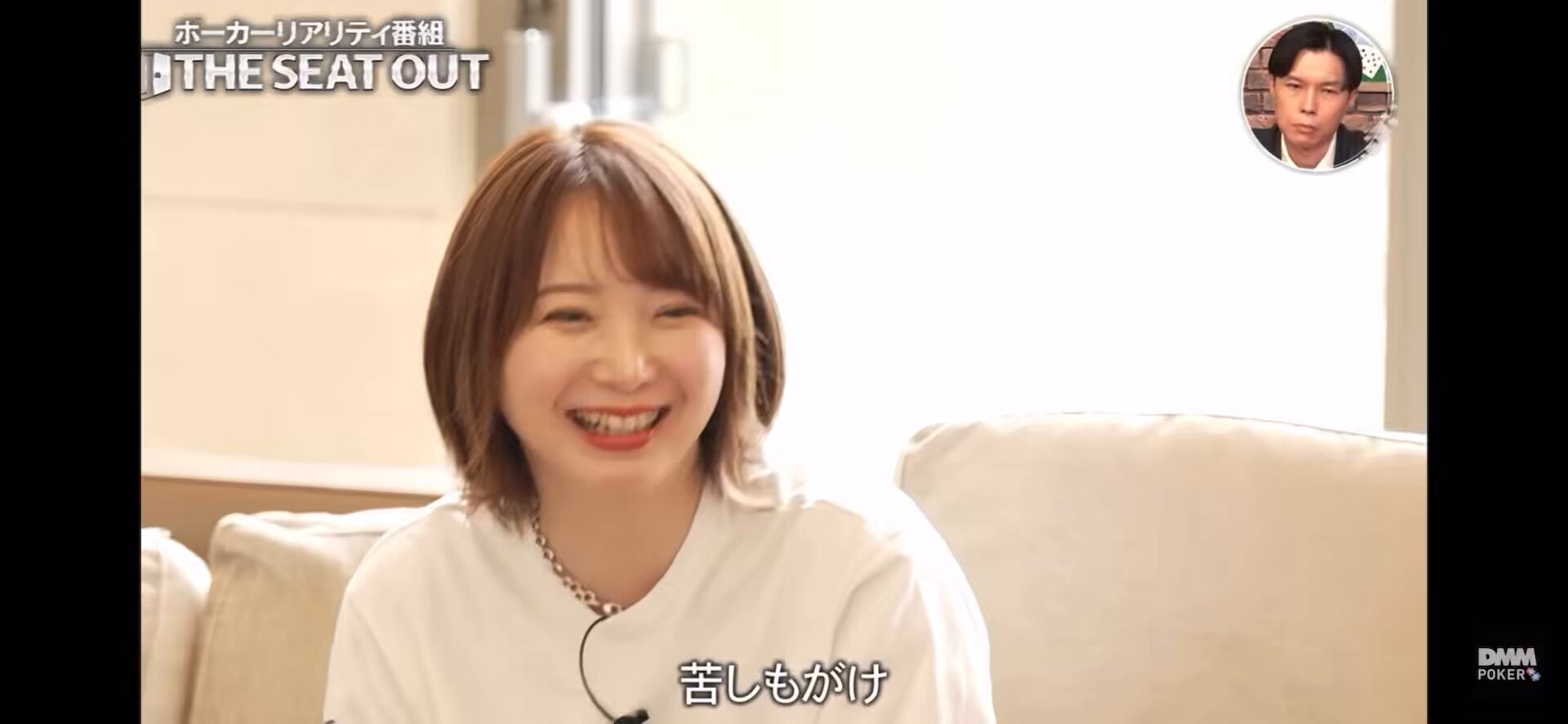 森田真結子プロ テーマ プレイヤーページ - 森田 真結子選手｜ダーツハイブ