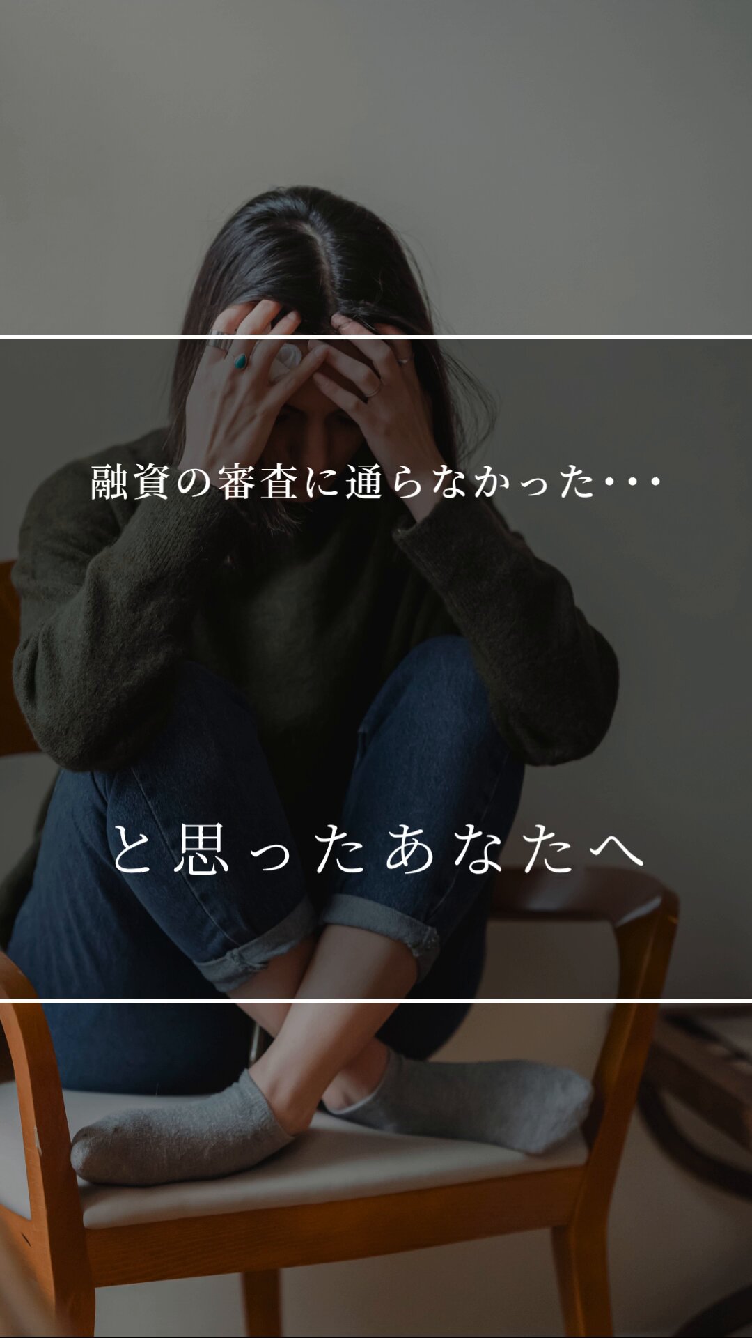 日本貸金業協会 (@JFSA_official) / X