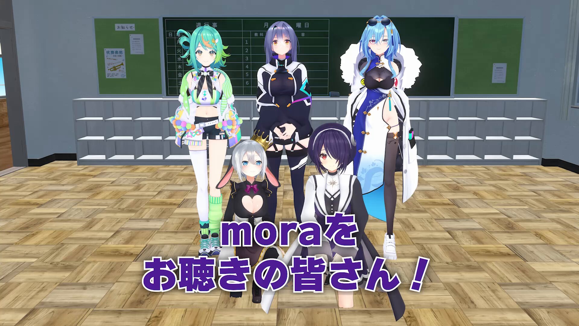 あおぎり高校 エプロン&ミトン セット あおぎり高校エプロン&ミトンセット