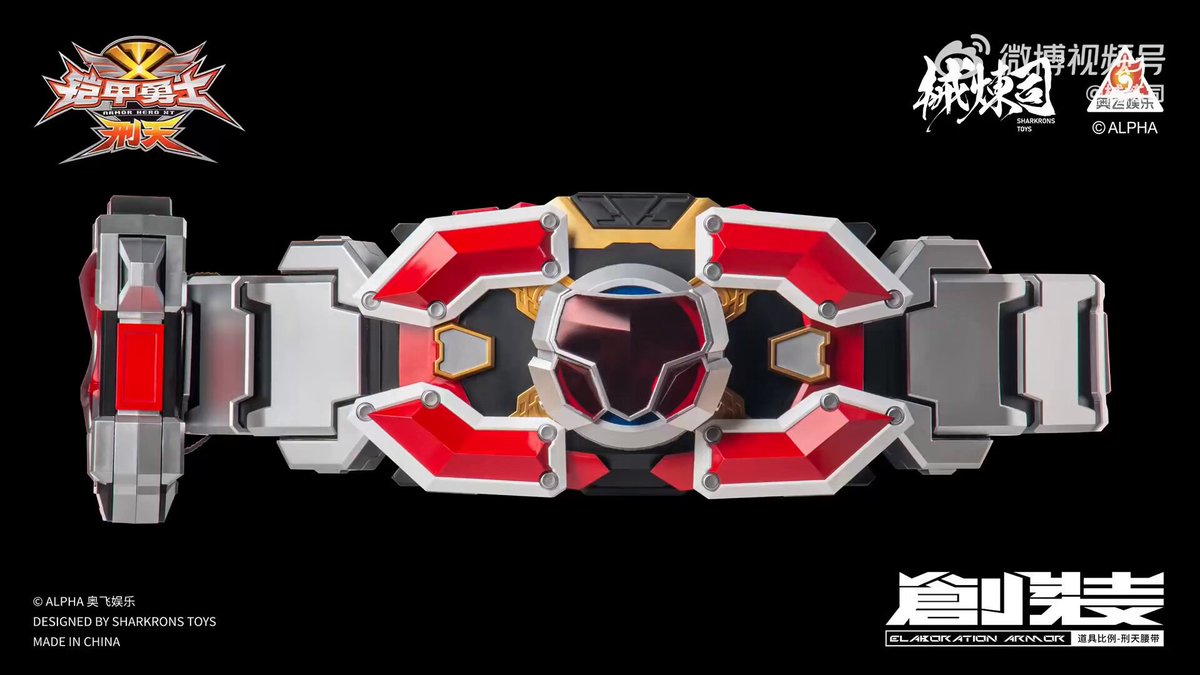 Action beam‼️⭐︎デカい‼️ハンティングトロフィー⭐︎大物だけを厳選 ガンダムSEED』ディバインストライカー（オルタナティブ