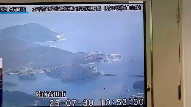 陸上自衛隊霞目駐屯地【公式】 on X: 