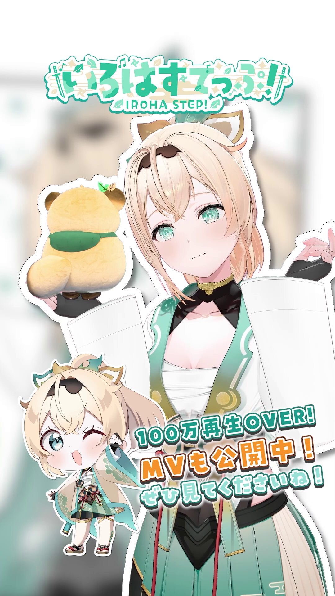 くろあんこ(本物)𓃠🤗 (@kuroanco488) / X