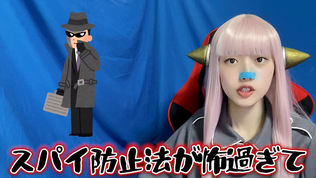 358さん専用です♪ 😎﻿ 今日はバリオスのお客様が昔の短風防とハタボー、ピヨピヨ